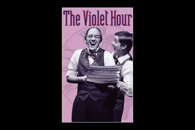 the-violet-hour-01